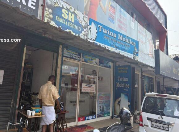 Commercial Shop for Rent