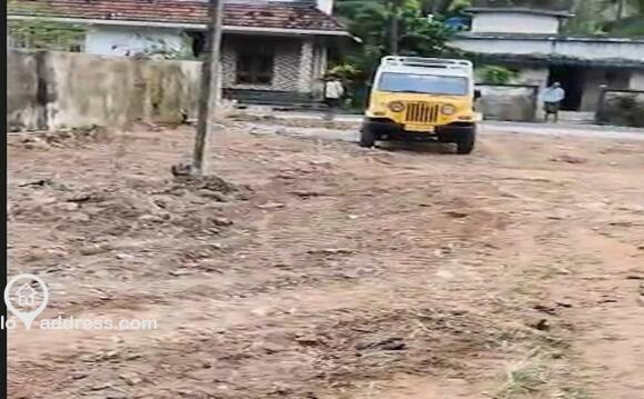 Residential Land for Sale