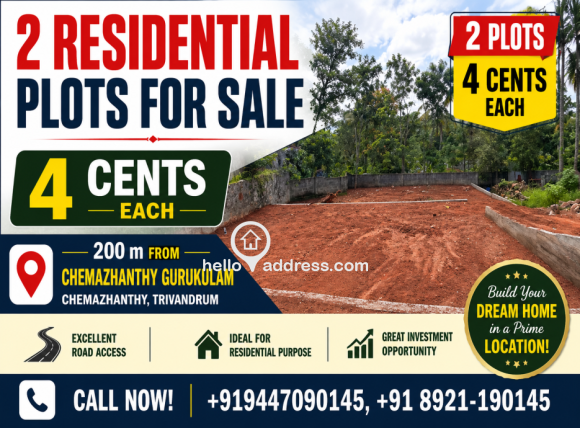Residential Plot For Sale Near Chemazhanthy Trivandrum