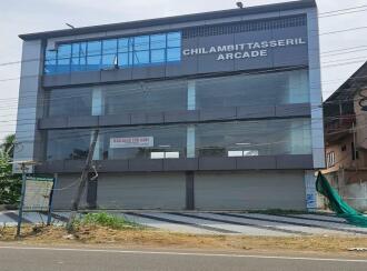 Commercial Building for Rent in Kottayam, Kottayam town, Medical college, Medical college