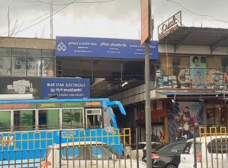 Commercial Building for Sale in Ernakulam, Angamaly, Angamaly