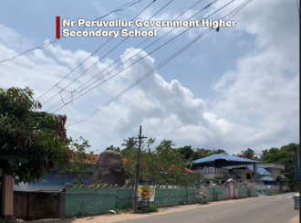 Residential Land for Sale in Thrissur, Thrissur town, Thrissur, Peruvellur