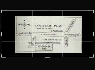 Commercial Land for Sale in Pathanamthitta, Thiruvalla, Theodickal, Valakuzhy