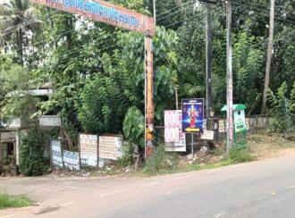 Residential Land for Sale in Thrissur, Amballoor, Kallur, Near Muttithadi Temple Bus stop