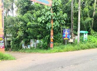 Residential Land for Sale in Thrissur, Amballoor, Kallur, Near Muttithadi Temple Bus stop