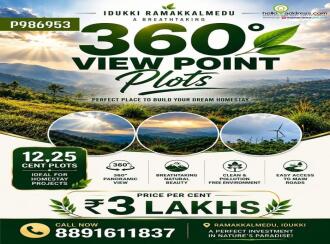 Residential Land for Sale in Idukki, Kattappana, Ramakkalmade, Ramakkalmade