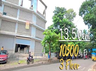 Commercial Building, Idukki