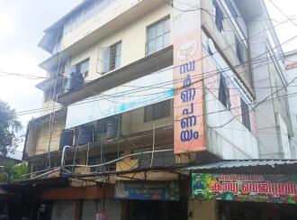 Commercial Office for Sale in Thrissur, Chalakudy, South chalakudy, SOUTH JUNCTION