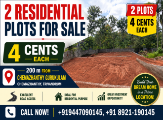 Residential Land for Sale in Trivandrum, Sreekariyam, Sreekariyam