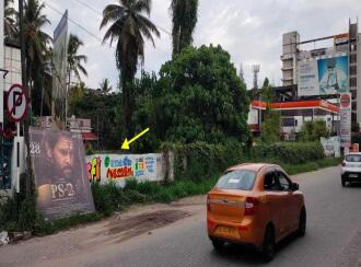 Commercial Land for Sale in Ernakulam, Maradu, Kundannoor