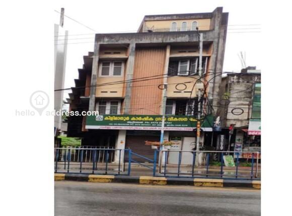 Commercial Land for Sale