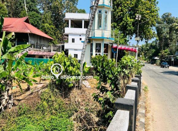 Commercial Land for Sale