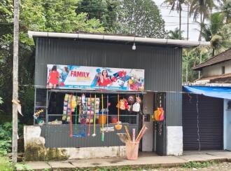 Commercial Land for Sale in Thrissur, Pattikkad, Pattikkad, Pattikkad Junction