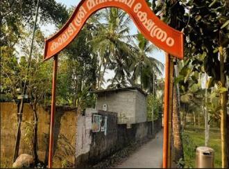 Residential Land for Sale in Trivandrum, Thiruvananthapuram, Kalady, KALADY SOUTH ROAD