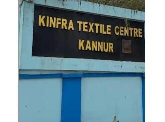 Industrial Building for Sale in Kannur, Thaliparamba, Kanjirangad