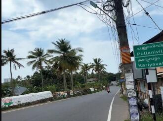 Residential Land for Sale in Trivandrum, Chenkottukonam, Chenkottukonam