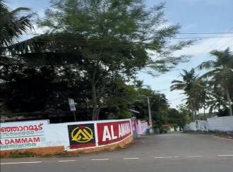Residential Land for Sale in Trivandrum, Chenkottukonam, Chenkottukonam