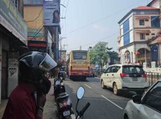 Commercial Land for Sale in Trivandrum, Attingal, Attingal, Kacheri junction
