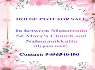 Residential Land for Sale in Kottayam, Manarcaud, Manarcadu, Manarcadu - Ettumanoor bypass road