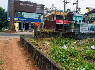 Commercial Land for Sale in Kollam, Punalur, Elampal, Opposite Fedaral bank