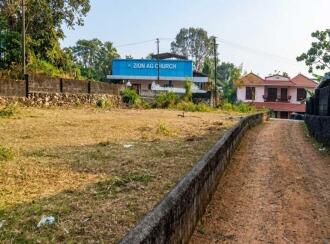 Commercial Land for Sale in Kollam, Punalur, Elampal, Opposite Fedaral bank