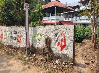 Residential Land for Sale in Palakkad, Ottappalam, Manisseri, https://www.google.com/maps/place/10%C2%B046'37.1%22N+76%C2%B020'27.2%22E/@10.7769759,76.3383007,17z/data=!3m1!4b1!4m4!3m3!8m2!3d10.7769759!4d76.3408756?hl=en&entry=ttu&g_ep=EgoyMDI2MDMwNC4xIKXMDSoASAFQAw%3D%3D