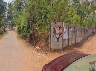 Residential Land for Sale in Palakkad, Ottappalam, Manisseri, https://www.google.com/maps/place/10%C2%B046'43.2%22N+76%C2%B020'44.6%22E/@10.7786653,76.3431369,17z/data=!3m1!4b1!4m4!3m3!8m2!3d10.7786653!4d76.3457118?hl=en&entry=ttu&g_ep=EgoyMDI2MDMwNC4xIKXMDSoASAFQAw%3D%3D