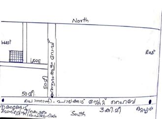 Residential Land for Sale in Palakkad, Ottappalam, Manisseri, https://www.google.com/maps/place/10%C2%B046'43.2%22N+76%C2%B020'44.6%22E/@10.7786653,76.3431369,17z/data=!3m1!4b1!4m4!3m3!8m2!3d10.7786653!4d76.3457118?hl=en&entry=ttu&g_ep=EgoyMDI2MDMwNC4xIKXMDSoASAFQAw%3D%3D