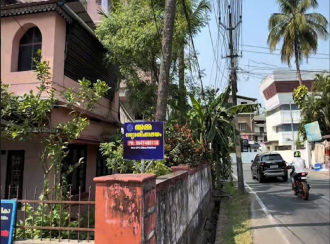 Residential House Villa for Sale in Palakkad, Palakkad, Palakkad town, Disrict Police Office