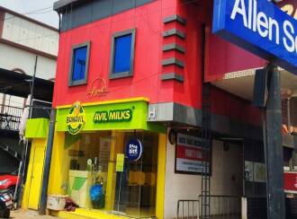 Commercial Building for Rent