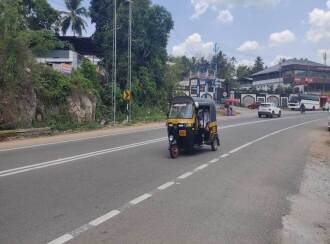 Commercial Land for Sale in Kollam, Kottarakkara, Chadayamangalam