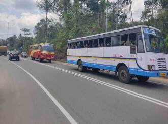 Commercial Land for Sale in Kollam, Kottarakkara, Chadayamangalam