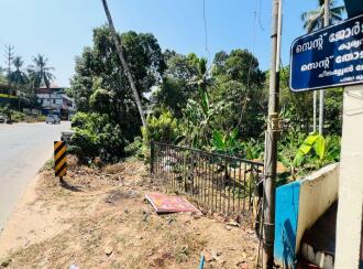 Commercial Land for Sale in Kottayam, Kuravilangad, Kurianad, Near Chavara Hills CMC Public School