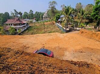 Residential Land for Sale in Kottayam, Karukachal, Karukachal, Indian Oil Petrol Pump, Karukachal, Kottayam