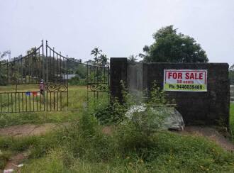 Commercial Land, Kottayam