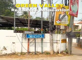 Residential Land for Sale in Trivandrum, Thiruvananthapuram, Kuravankonam, Kuravankonam - Vayalikada Road
