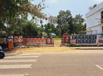 Residential Land for Sale in Alleppey, Haripad, Haripad, Haripad, near Govt. Girls’ High School.