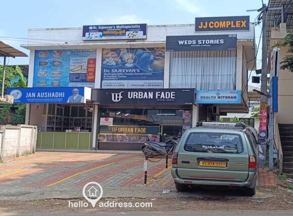Commercial Building for Sale