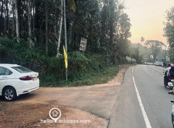 Residential Land for Sale