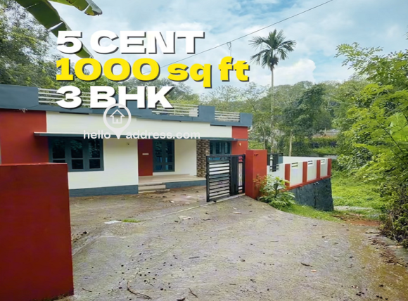 Residential House Villa for Sale