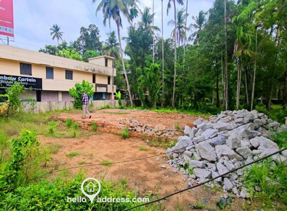 Commercial Land for Sale