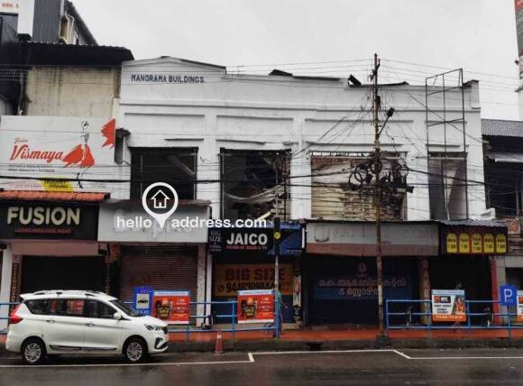 Commercial Land for Sale