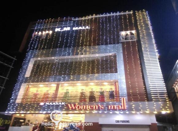 K.M MALL