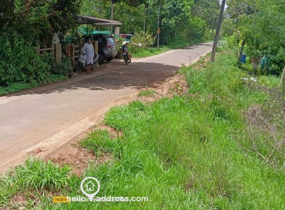 Residential Land for Sale