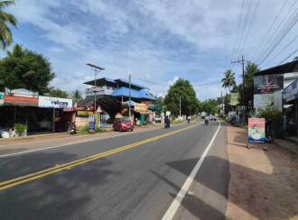 Commercial Land for Sale in Kottayam, Changanassery, Thuruthy, Thuruthy