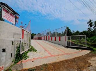 Residential Land for Sale in Kottayam, Pala, 12th mile, Unity Nagar