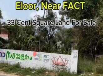Commercial Land for Sale in Ernakulam, Kalammassery, Eloor, Main Road Eloor