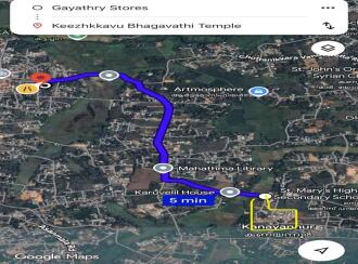 Residential Land for Sale in Ernakulam, Chottanikkara, Eruveli