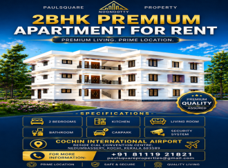 Residential Apartment for Rent in Ernakulam, Nedumbassery, Airport, Beside CIAL Convention Centre