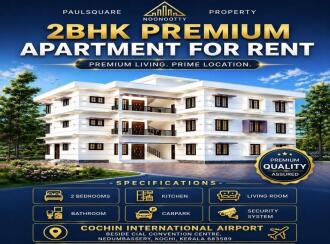 Residential Apartment for Rent in Ernakulam, Nedumbassery, Airport, Beside CIAL Convention Centre